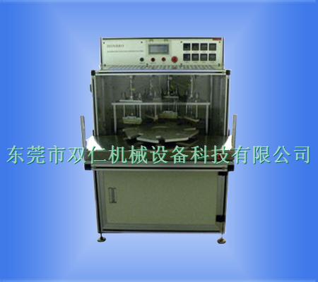 自動(dong)頂側封(feng)裝機