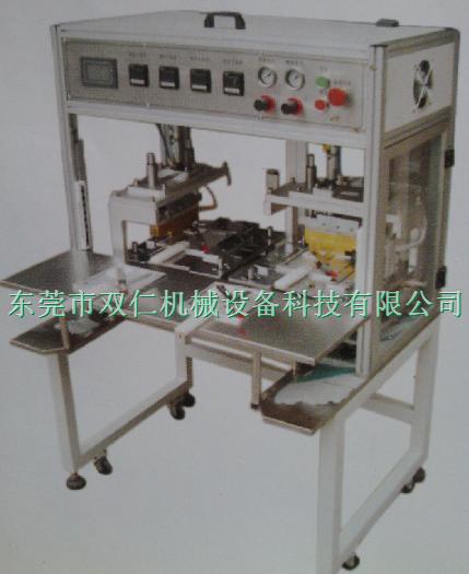 單杆(gan)式頂側(cè)封裝機(ji)